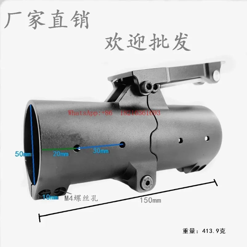Limited Offer Reinforced 50mm Aluminum Alloy Extended Buckle Horizontal Folding Arm Quick Dismantling Parts Factory Direct Sale