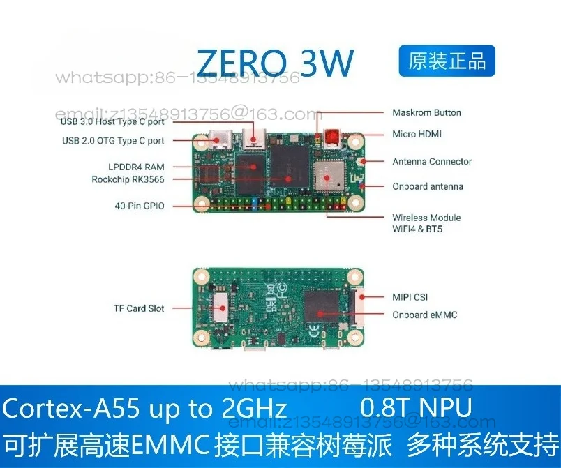 ZERO 3W RK3566 quad-core mini development board, embedded Linux single board spot fast delivery