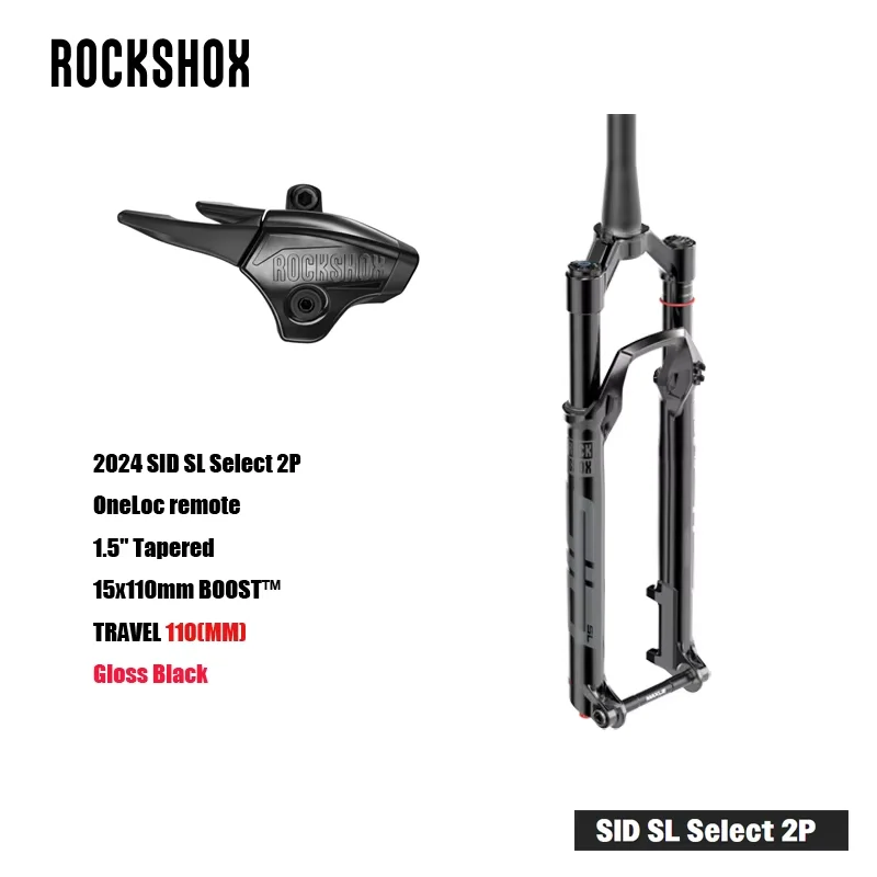 Special offer 2024 new model ROCKSHOX SID SL Select 2P Suspension FORKS two compression positions 110MM BLK REMOTE OFFSET44MM