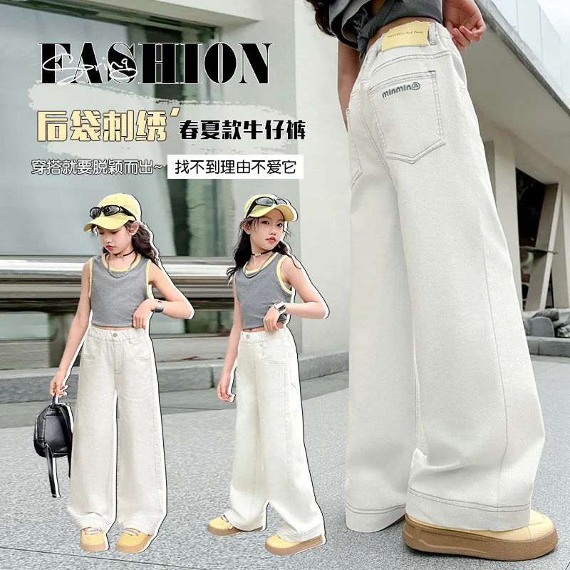 

Girls' Summer White Thin Denim Pants New Loose - Fit Straight - Leg Pants for Teens Aged 7 - 14