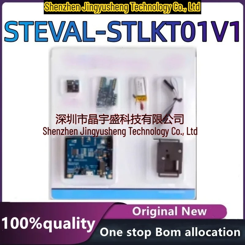 New Original STEVAL-STLKT01V1 PENGEMBANGAN-ARM Module in Stock