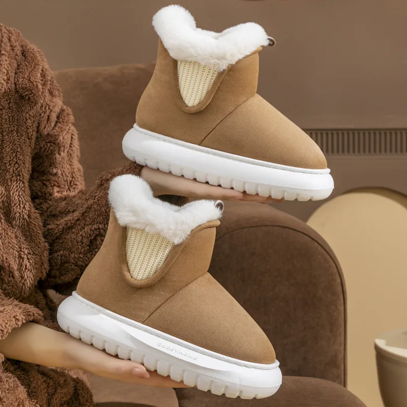 Mao Kou Cotton Shoes Suede Women's Winter Warmth Plush Wrap Heel, Thick Sole, High Top Cotton Slippers New Type Of Snow Boots