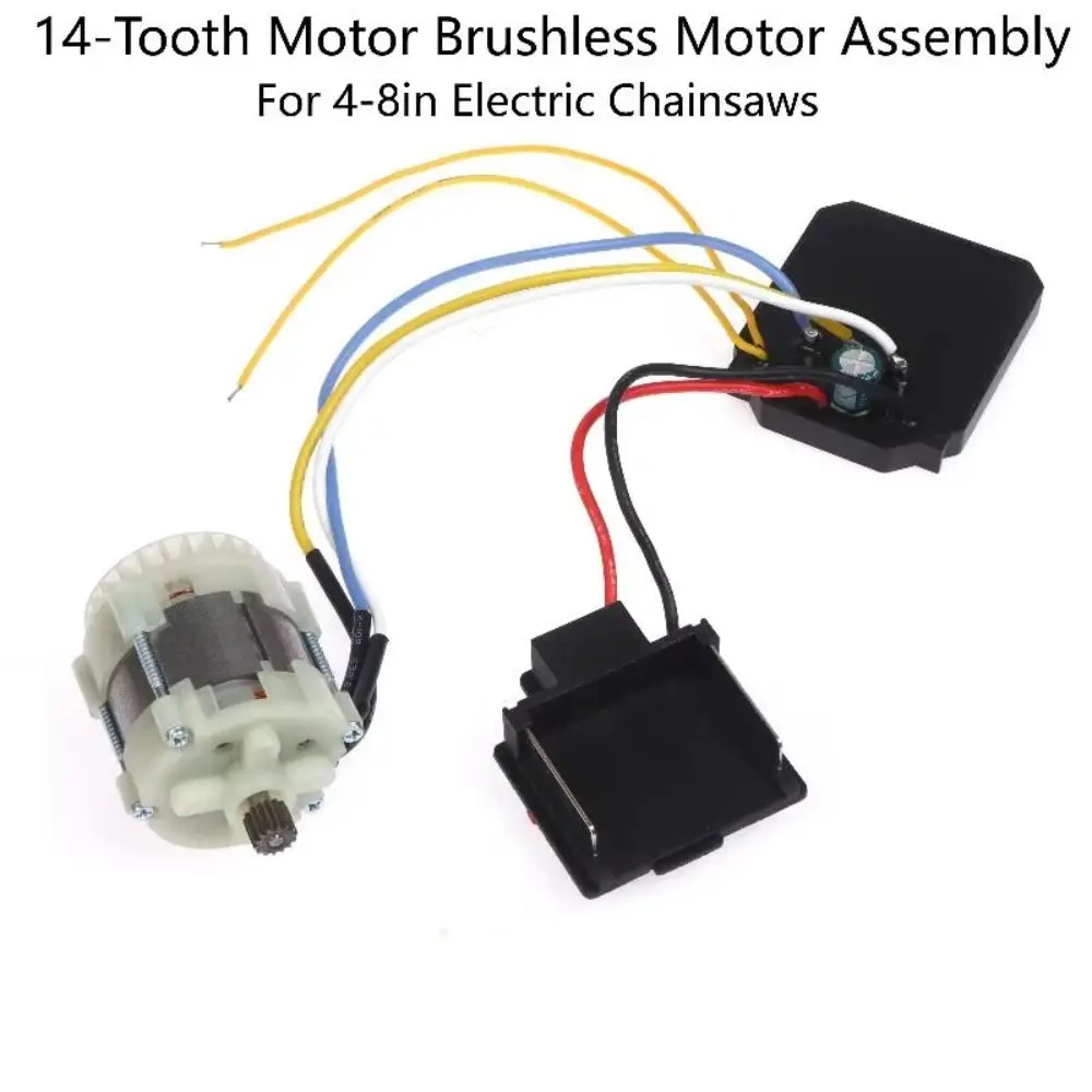 

14-Tooth Electric Chainsaw Motor Brushless High Power Chainsaw Motor Assembly Easy Installation Electric Saw Motor