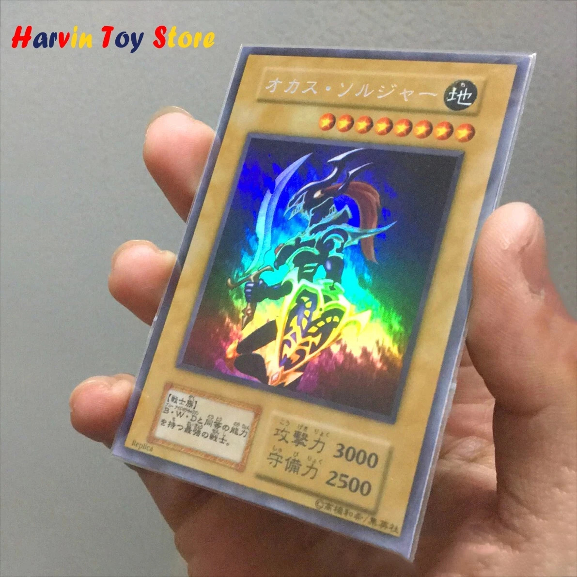 Yu-Gi-Oh DIY LVP2-JP001 And First Generation Black Luster Soldier-Soldier of Chaos Hobby Collection Card （Not original）