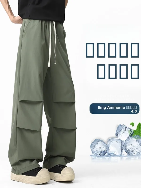 

Летние рабочие брюки-карго для мужчин: модные прямые повседневные длинные брюки из полиэстера и нейлона, универсальные и удобные