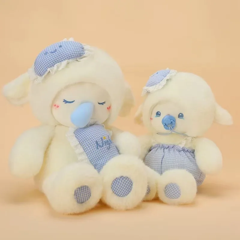 Pacifier Lamb Doll Plush Toy Cuddly Companion For Sleeping Birthday Gift Soft Stuffed Animal