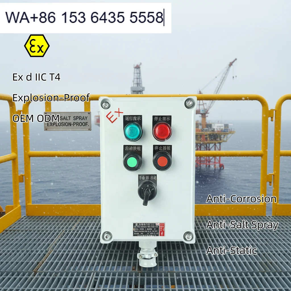 Aluminum Explosion-Proof and Anti-Corrosion Remote Control Button Box Local Dust-Free Distribution Operation Column Control
