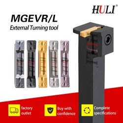 MGEVR/L 7 Shaped End Face Groove Cutter Bar MGEVR2020 External CNC Tools MGEVR2525 Grooving Holder MGMN Grooving Carbide Insert