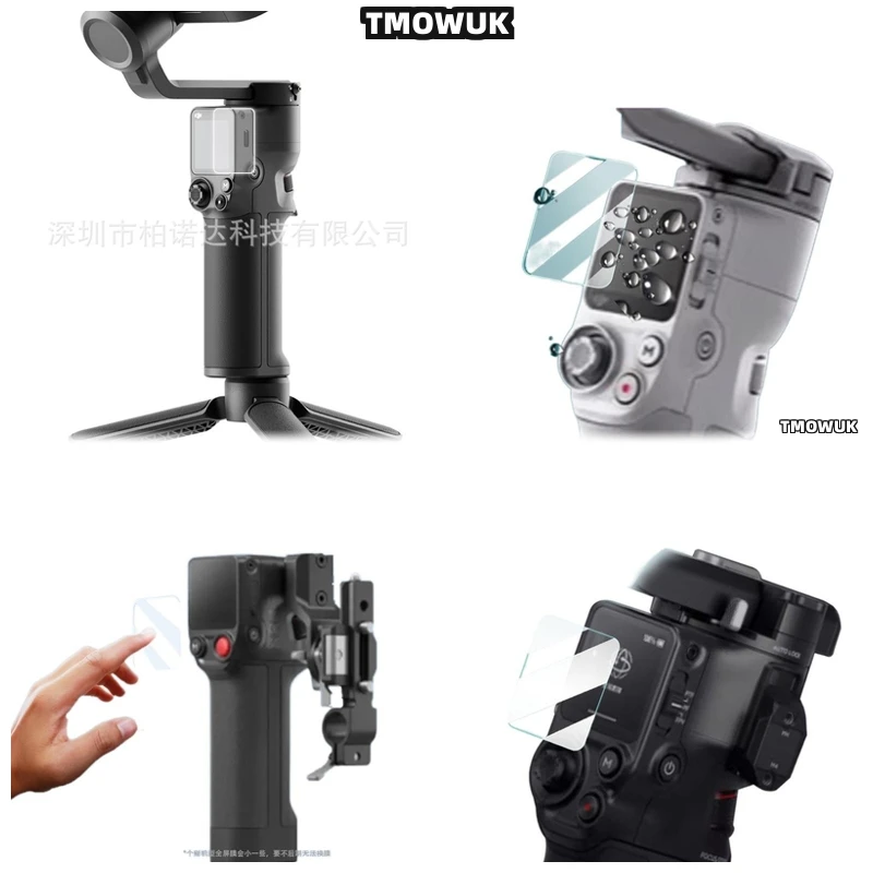 

Protective Tempered Glass Screen Protector With Lens Protector Guard For DJI RS 2 3 Mini RSC2 3 Pro 4 Pro Mini DJI Focus Pro