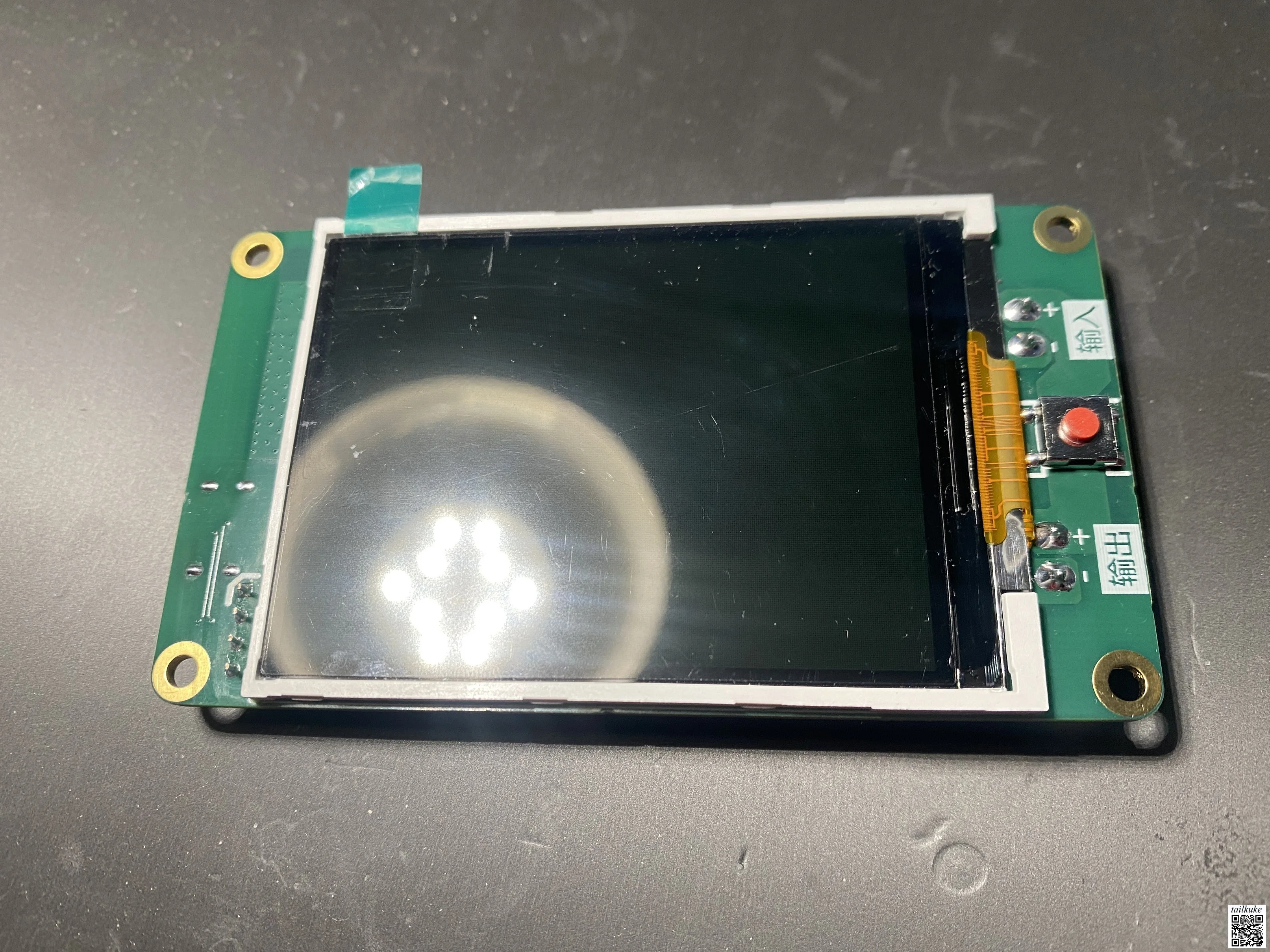 

iMetr T5 Bidirectional Voltage and Current Meter with Curve Display, WiFi Connection, and Bidirectional Measurement