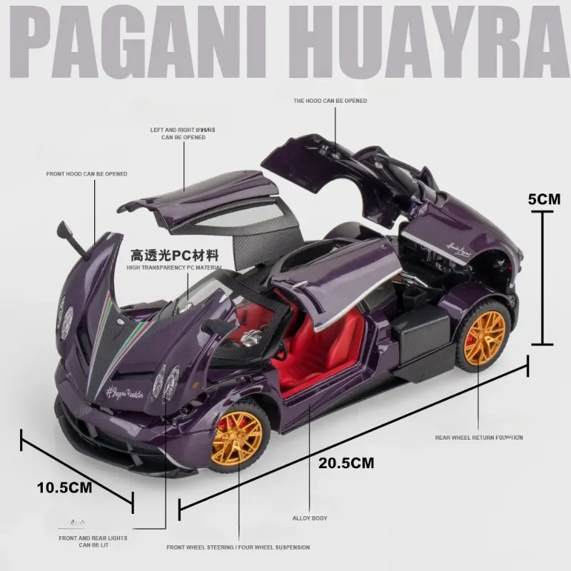 Spray Diecast Alloy 1:24 Pagani Huayra Super Car Model Sound Light Pullback Collective Voiture Miniature Home Decor Kids Toys