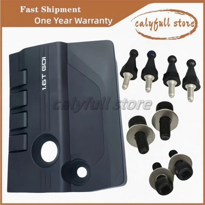 1.6T Engine Top Protection Cover Guard Trim Plate For KAIYI X7 Jaecoo J7