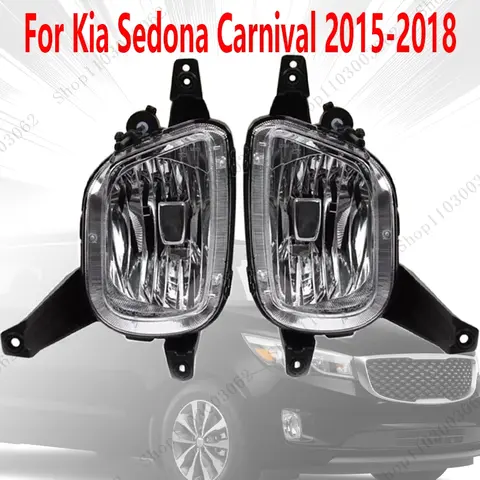 8 best sales किआ सेडोना - №7