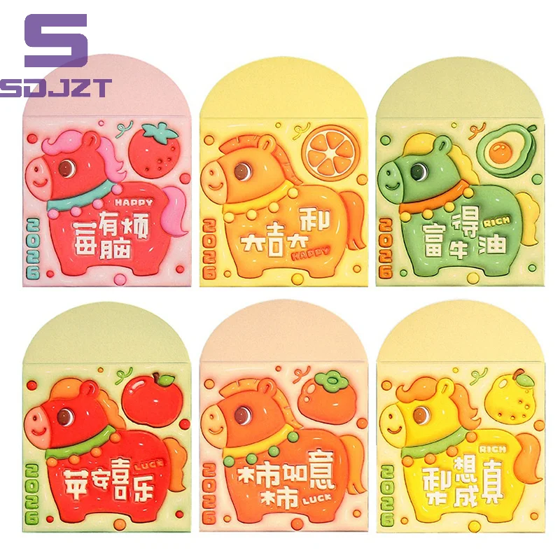 6Pcs Horse Year 2026 Horse Year Red Envelope Paper Mixed Pattern Cartoon Money Envelope Traditional Blessings Printing