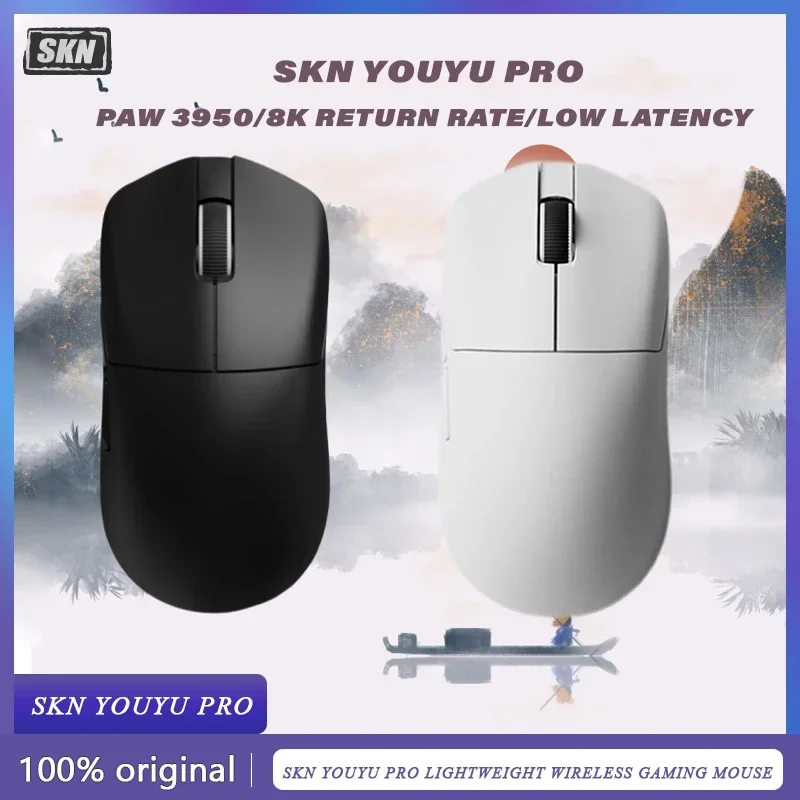 

SKN Fish pro Lightweight Gaming mouse wireless wired Bluetooth Three mode PAW3950 30000DPI 750IPS dual8k office 56g 600mAh