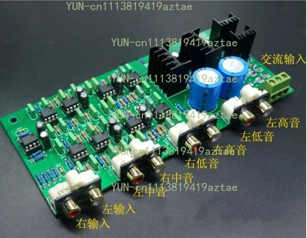 Linkwitz-Riley 3-Way Active Crossover Board, Adjustable Electronic Frequency Divider, Replaceable Crossover Point Preamp