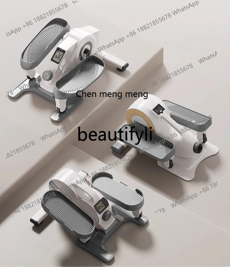 

Elliptical machine Home fitness Small elliptical instrument Silent walking, walking foot stepper