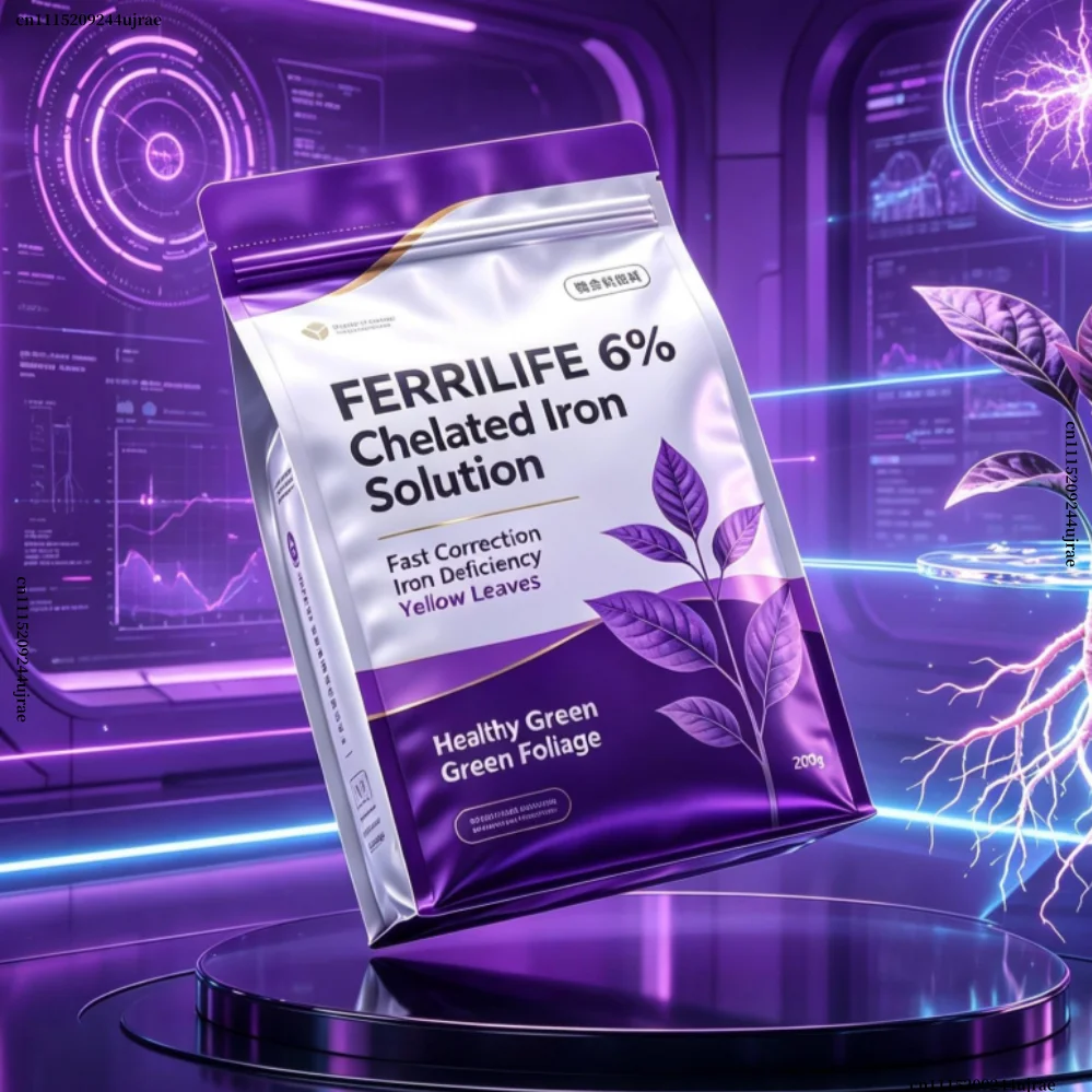 6% EDDHA‑Fe Chelated Iron Water‑Soluble Micronutrient Fertilizer Plant Nutrient Fix Yellow Leaves Improve Iron Deficiency