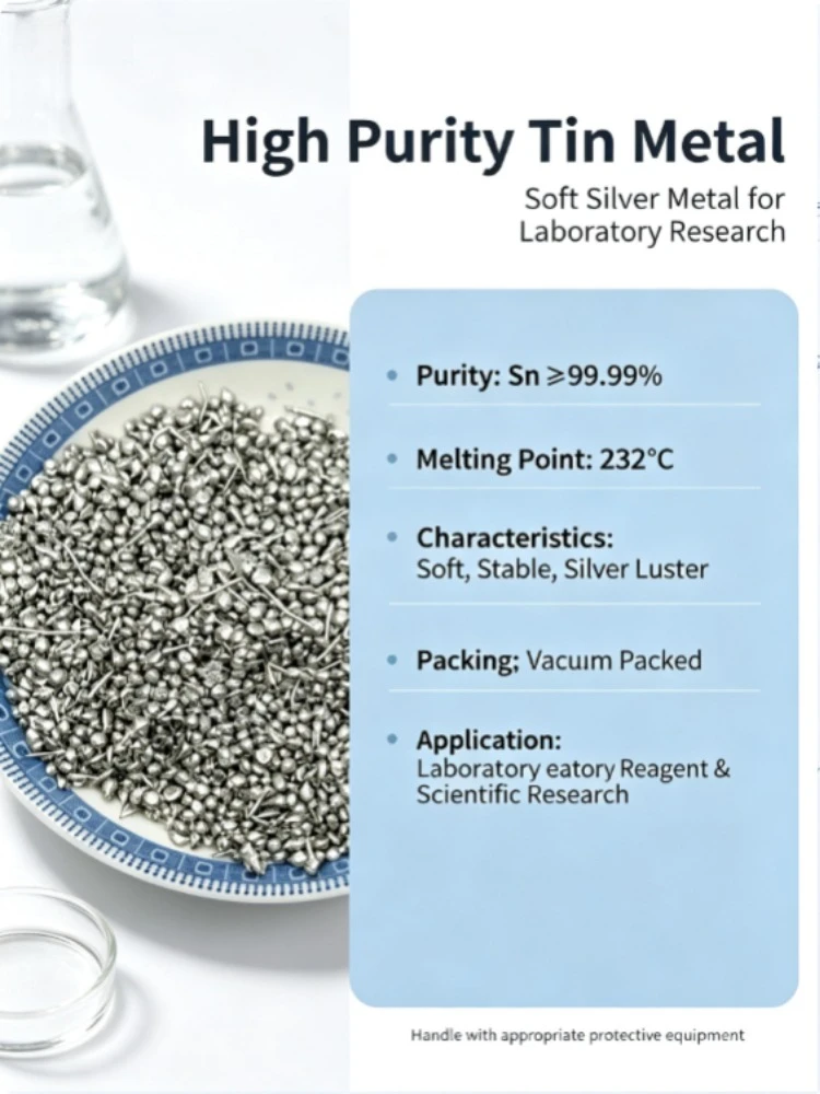 High Purity Tin Block Pellet Sphere Lead-Free Tin Drop Pure Sn ≥99.99% Metal Tin For Scientific Research Lab Reagent