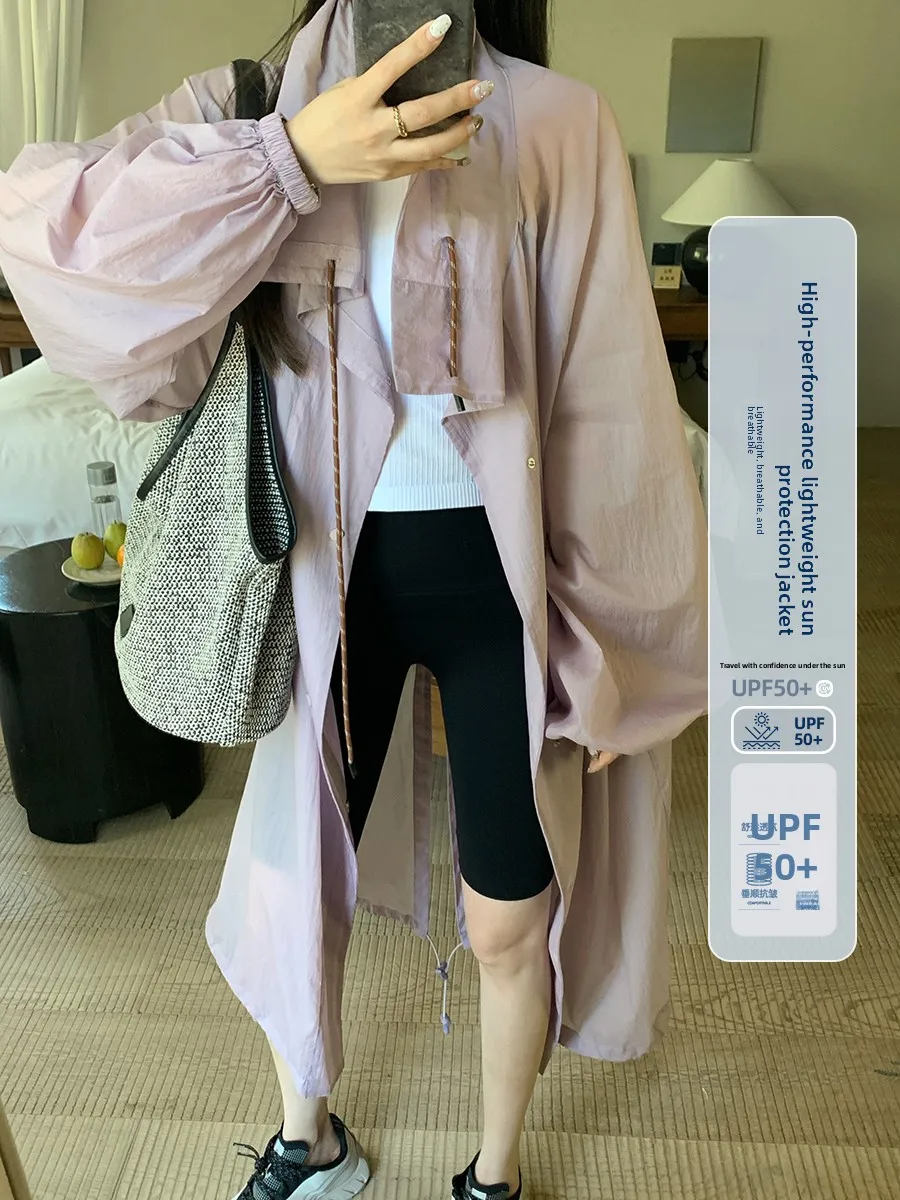 

YUM Outdoor Long Sun Protection Cover up Yoga Pants Vest Set UPF50 plus Size Women's Faion Summer Outfit Chinese Brand