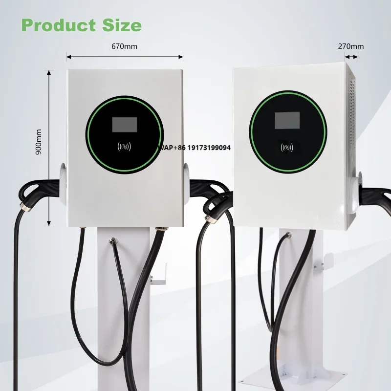 Dc Electric Vehicle Charger Dual 40KW 60KW 80KW Ev Charging Piles APP RFID LCD Display Ev Charging Station IP54