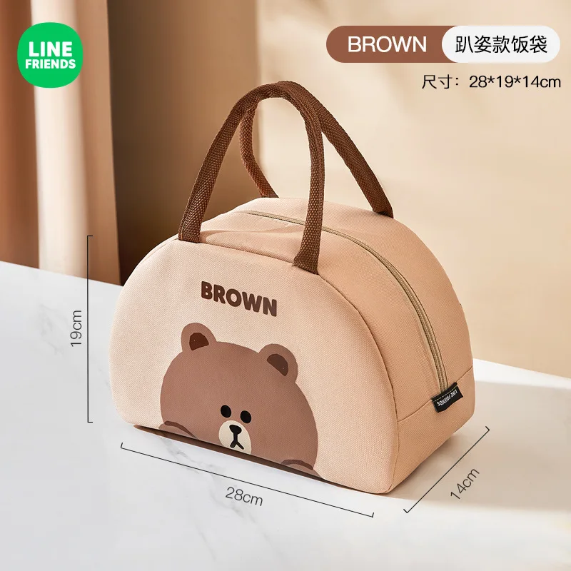 LINE FRIENDS Cony Lunch Box Bag New Insulated Bento Handbag Brown Waterproof Student Bento Bag Anime Kawaii Work Lunch Bag Gift