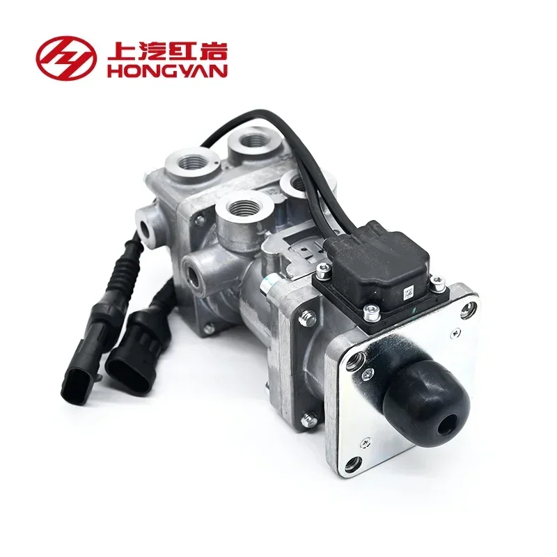 SAIC HONGYAN GENLYON KINGKAN Original Brake Master Cylinder And Foot Valve With Potential Signal Truck Engine Parts