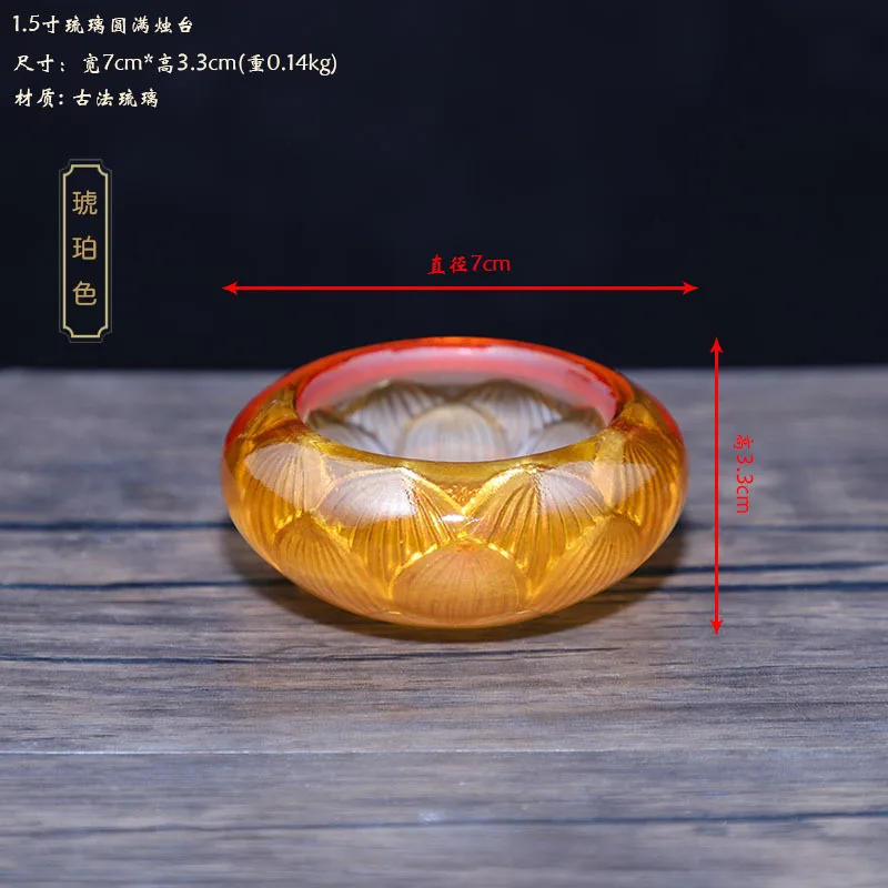Factory Direct Sale Ancient Wax-Removing Glazed Lotus Candle Tungsten Lamp Tray Incense Holder Buddhist Hall Ince