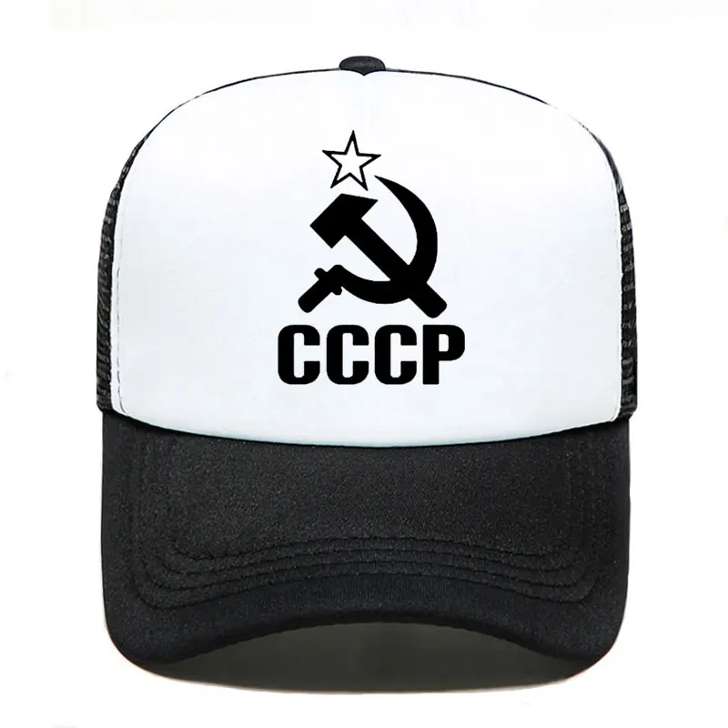 CCCP Koszulki Mężczyźni ZSRR Związek Radziecki Czapka z daszkiem Moskwa Rosja Kobiety Mężczyźni Unisex Czapki rodzic-dziecko Siatkowy daszek Kapelusz przeciwsłoneczny na zewnątrz