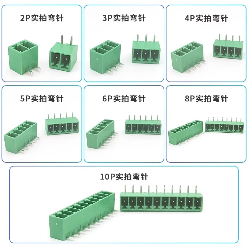 15EDG 3.81MM 3.5MM KF2EDG PCB Screw Terminal Block Connector PLUG PIN HEADER SOCKET 2/3/4/5/6/7/8/9/10/11/12/13/14/15/16P/18p