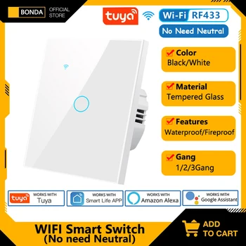 מתג חכם BONDA Wifi RF433 ללא נייטרל תקן האיחוד האירופי Tuya Control עובד עם Alexa Google Home WiFi מתגי בית חכם מגע