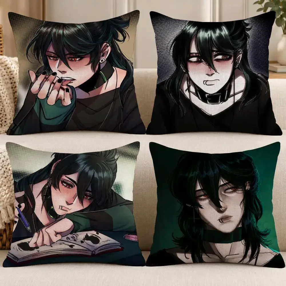 Novel Romance T-The Kid At The Back Sol Sullivan Cushion Cover Soft Short Cover Washable Sofa Bed Dorm Garden Home Office Chair