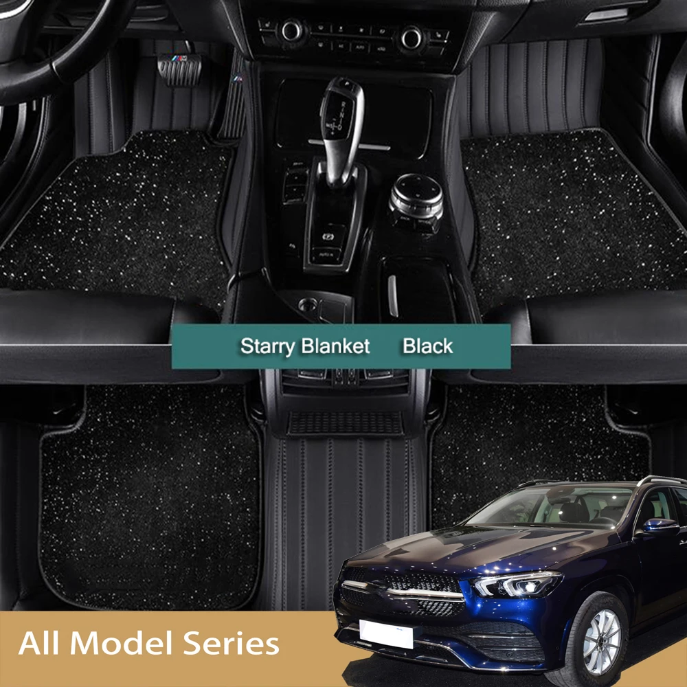 

5D автомобильные коврики на заказ для Ford Fiesta, автомобильные ковры, двухслойные аксессуары Coche, вкладыши, одеяло