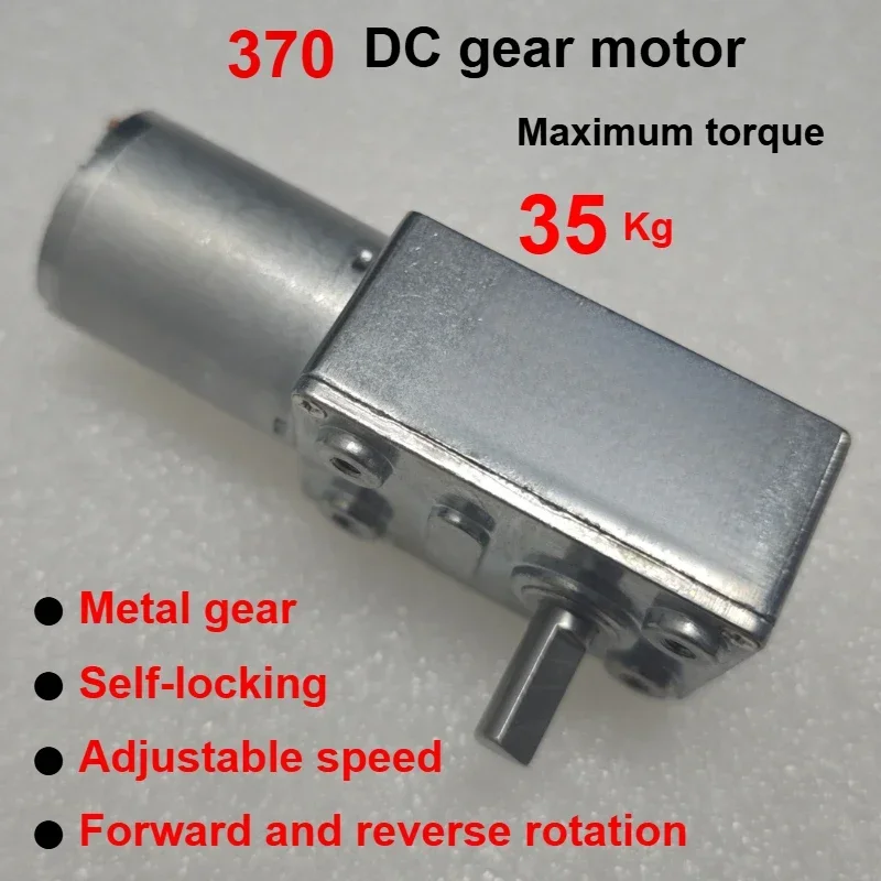1 Uds 370 Motorreductor de tornillo sin fin Reversible de alto par DC 12V Motor de reducción CW/CCW accesorios eléctricos 6rpm-210rpm
