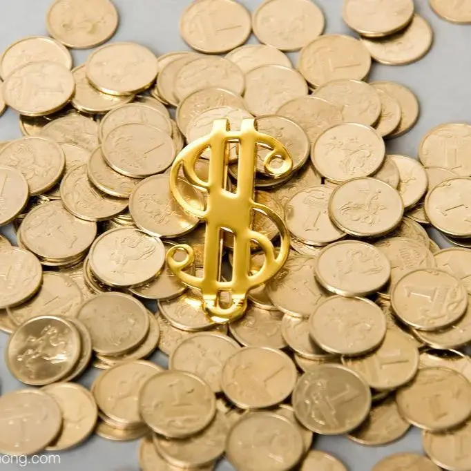 

Разница в цене продукта/стоимость доставки