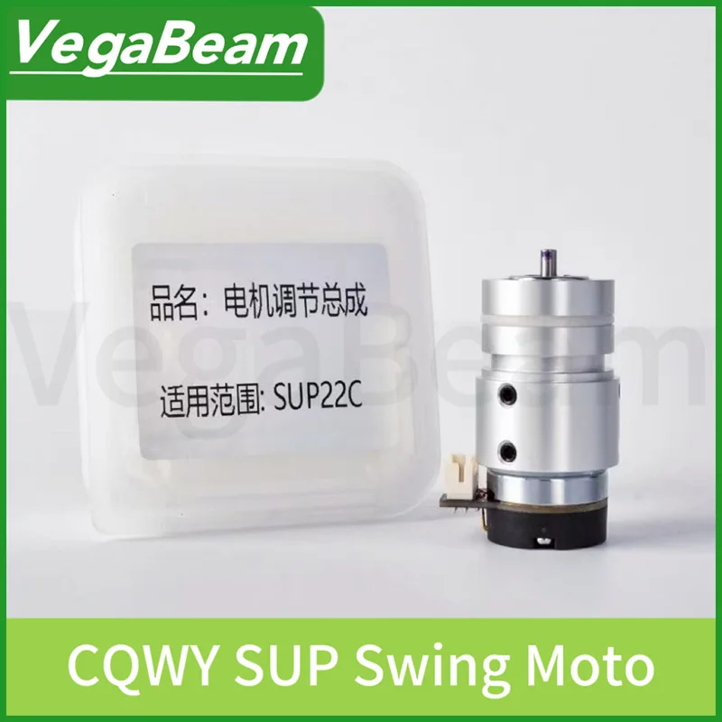 21T 22C SUP باليد الليزر لحام عاكس عدسة سوينغ موتور 20S/T CQWY عاكس سوينغ موتور 30x14xT2 مع حامل عاكس