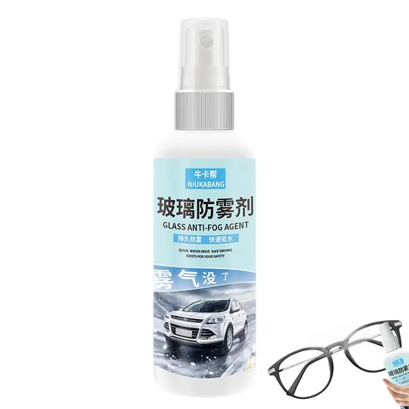 

Car Anti Fog Spray Defogger Spray For Car Windshield 100ML Anti-Fog Inside Window Glass Cleaner For The Car Windshield