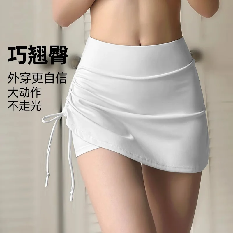 

Women's Summer 2-in-1 Sports Skort High Waist Butt Lifting Anti-Exposure Tennis Yoga Running Gym Skirt