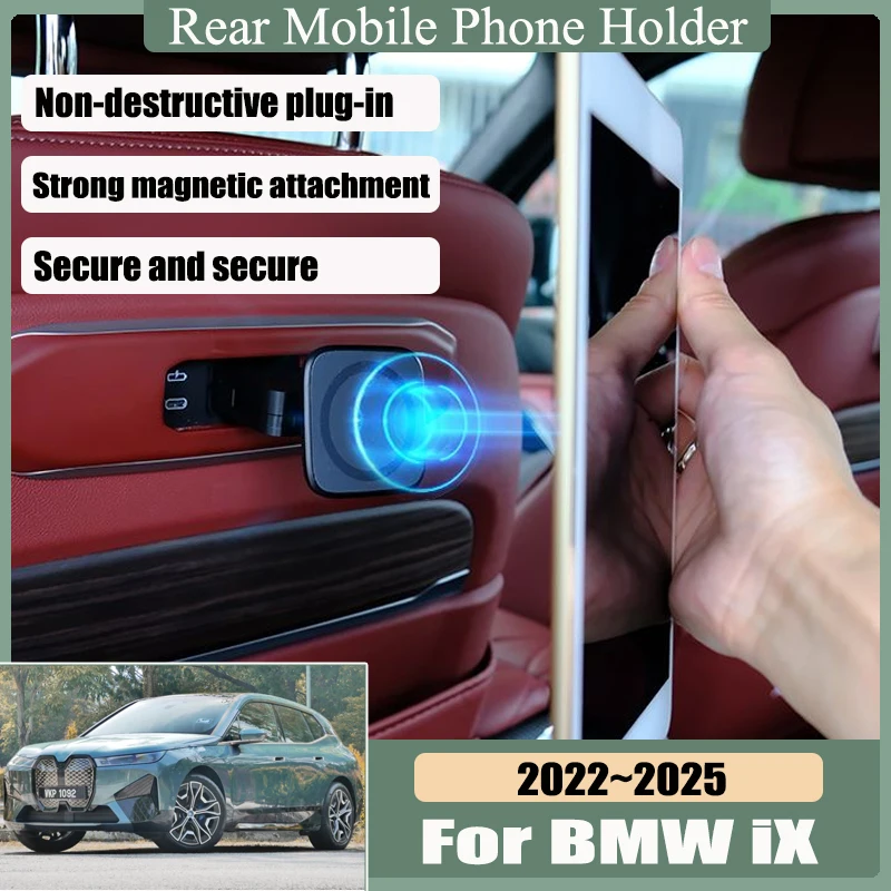 

Car Accessories For BMW iX i20 2022 2023 2024 2025 Car Cell Phone Holder Rear Seats Multimedia Magnetic Bracket Support Accesory