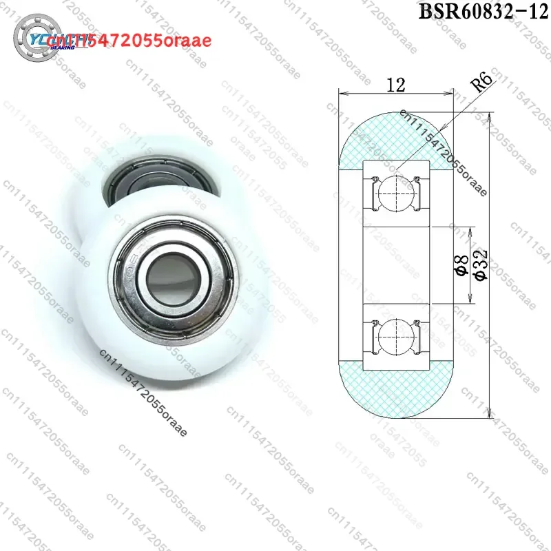 4pcs Plastic Coated Bearing 8x32x12 Rowing Seat Wheels 32mm Rower POM Pulleys BSR60832-12 Rowing Machine Rollers 8*32*12