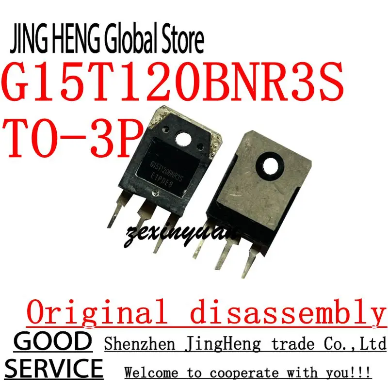 10PCS G15T120BNR3S TO-3P Original disassembly