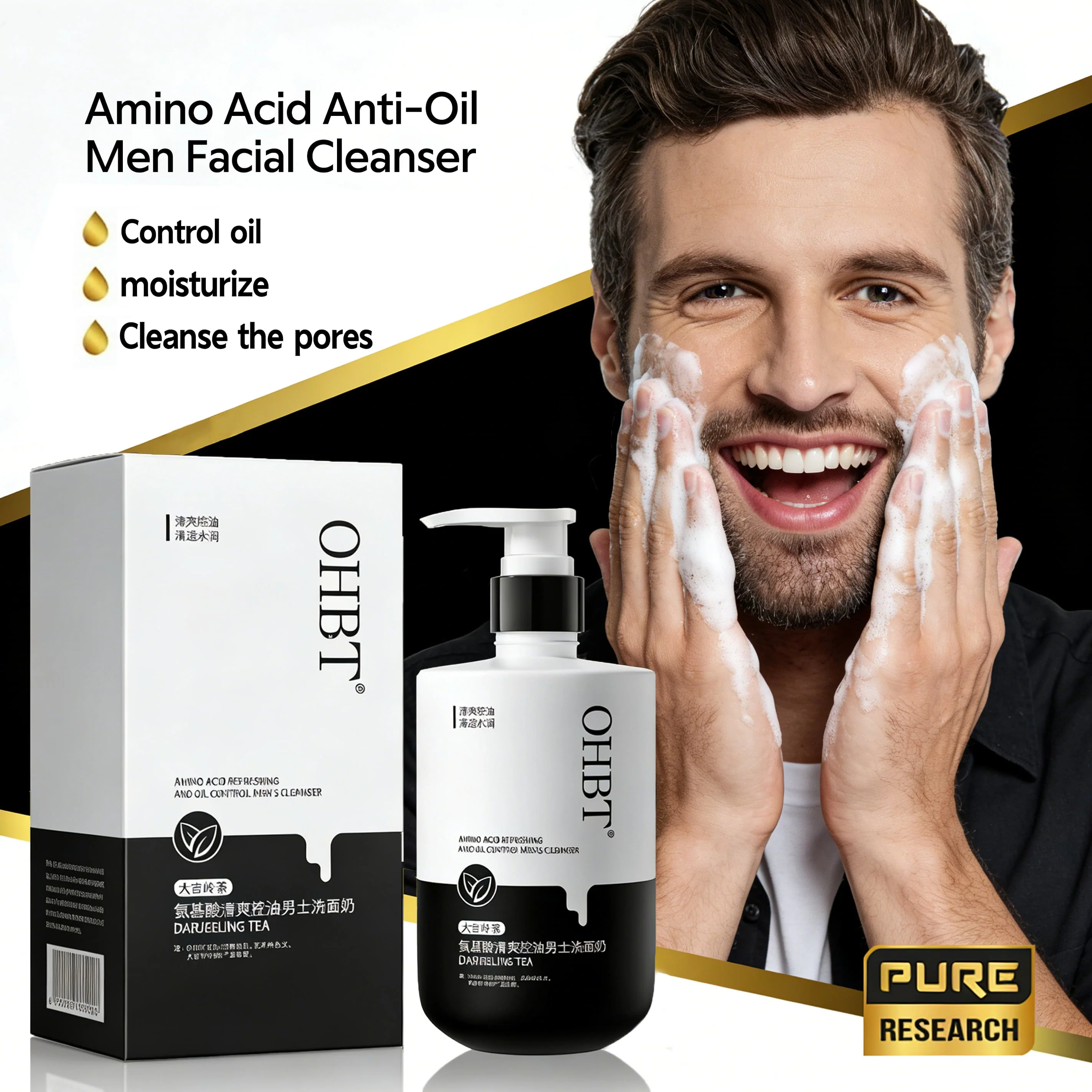 

OHBT Men Salicylic Acid Cleansing Lotion 500g, Gentle Moisturizing Nourishing Facial Cleanser, Oil Control Brightening Face Wash