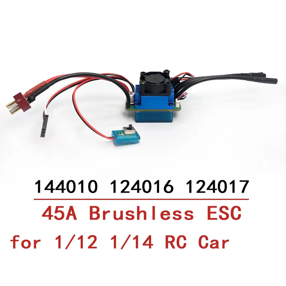 Upgrade RC ESC Motor WLtoys 144010 124016 124017 45A Brushless ESC Splashproof For 1/12 1/14 RC Car Parts 144010-2005