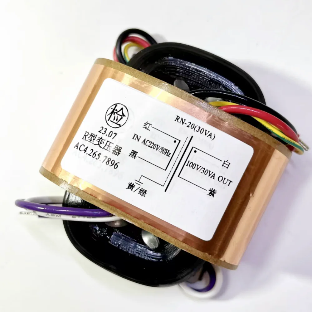 

1Pc 30VA 30W Input 220V Output 100V R Type Transformer Power Isolation Transformer Special for CD Player