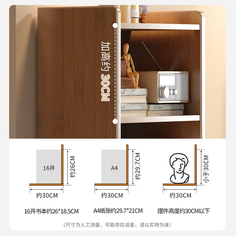 For Bookshelf Shelf Floor-to-ceiling Bookcase Household Living Room Integrated Wall Small Side