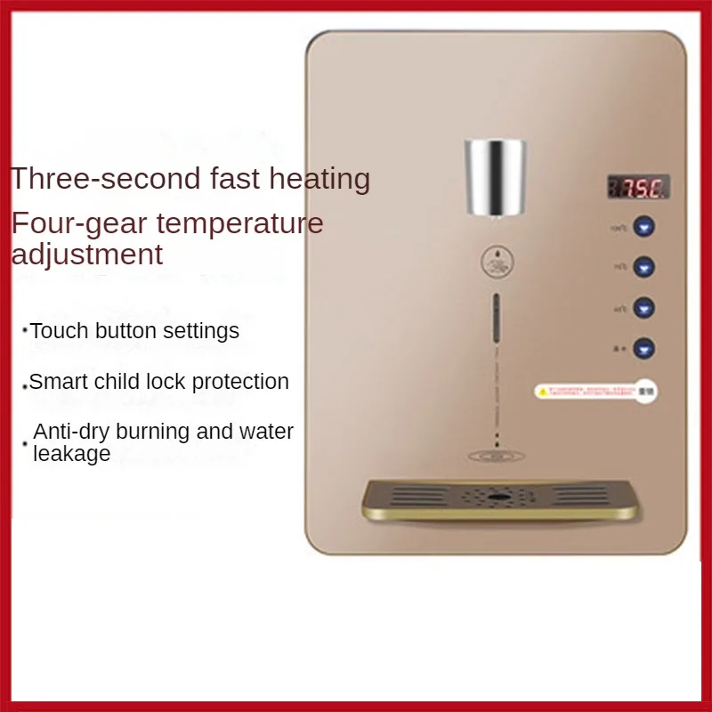 

Multifunctional Electric Wall-Mounted Water Dispenser Tankless Pipeline Instant Warm Hot Water Heater Heat Drinking Machine