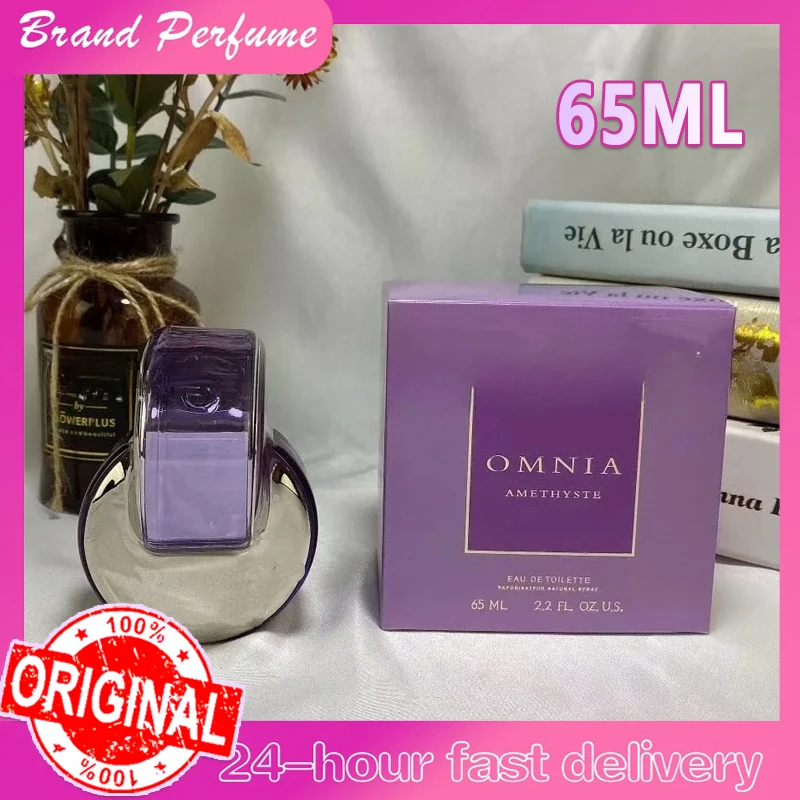 سلسلة العطور الكلاسيكية 65 مللي مسحوق الجمشت الكريستالي الأبيض للنساء عطر كريستالي للرجال عطر الجسم رذاذ أو دي بيرفوم