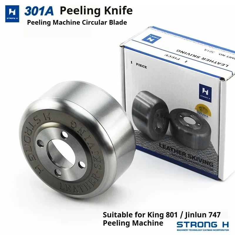 

King Bull 801 Skiving Blades: 301A Round + 747 Convex Cutters for Leather Splitter | Premium Industrial Skiving System