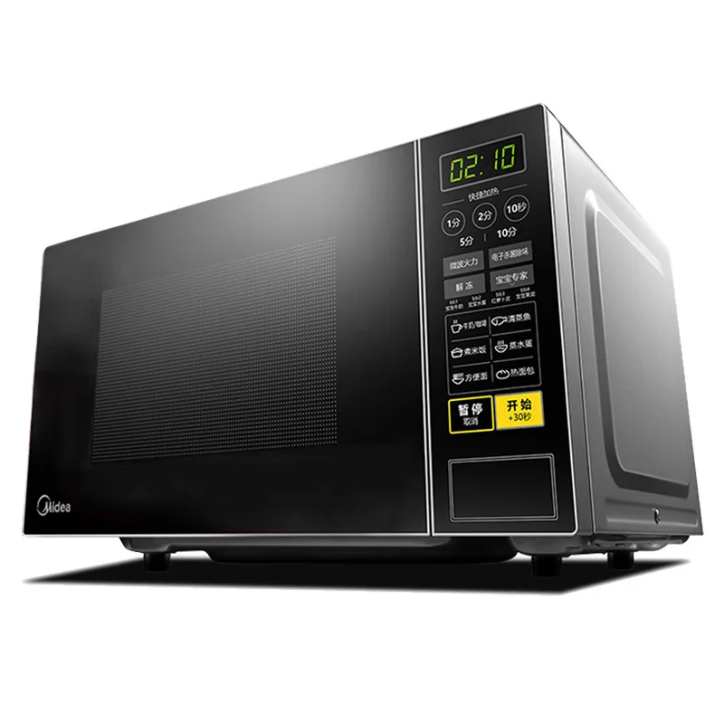 Midea/Midea Microwave M1-L213C Intelligent 20L Mini Rotary Multi functional Home horno de microondas micronde микроволновка GS