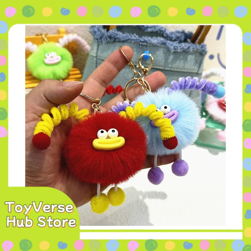 Cartoon Keychain Cute Sausage Lips Plush Key Ring Viral Backpack Charm Accessories Gift For Kids Friends